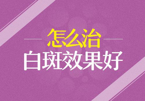 ҽԺ̸˶԰粡ָа